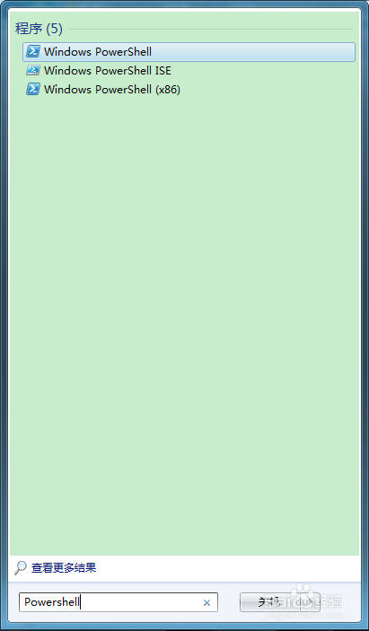 注册表操作技巧—通过Powershell进行注册表管理