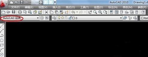 CAD工具栏如何还原