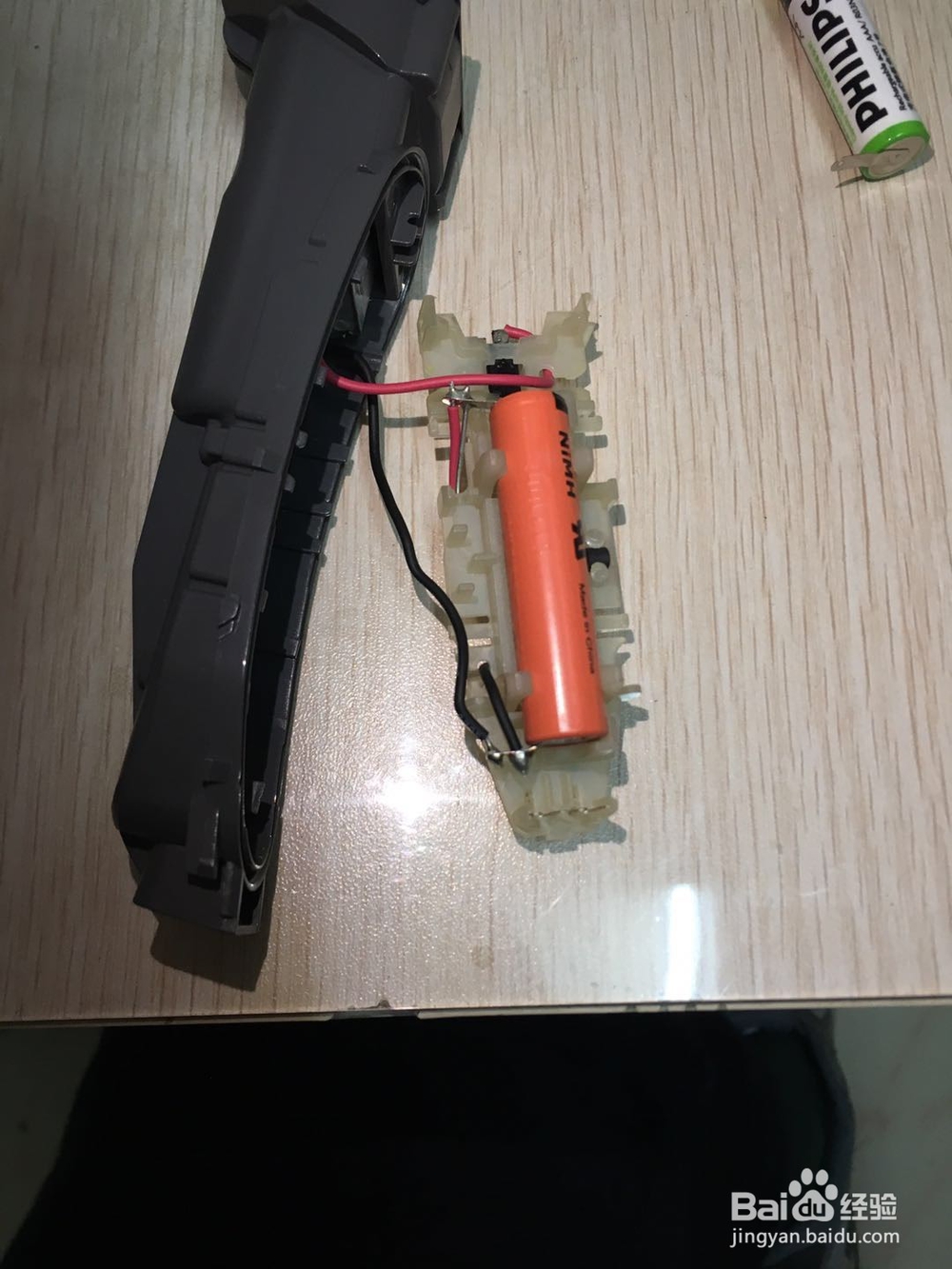 飞利浦RQ311更换电池