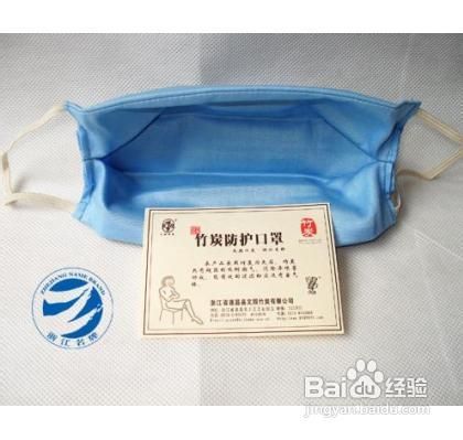 怎样选择防沙尘口罩