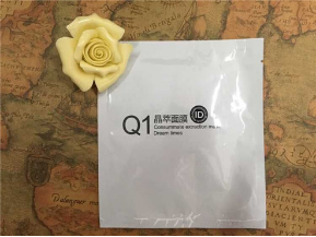 脸部美白的方法 让嫩白肌肤看得见
