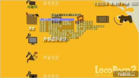 PSP3000/2000V3通用5.03 DT-A升级教程