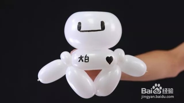 如何用气球做大白