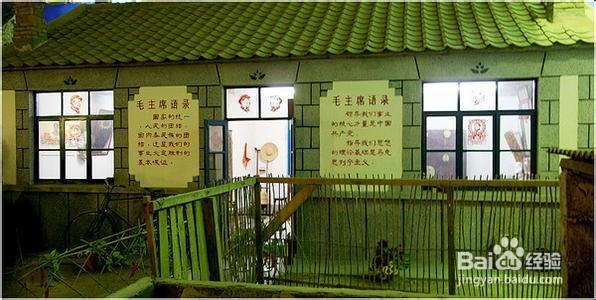 经常感到生活不顺心，怎么办