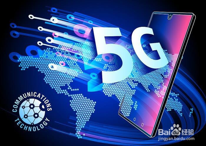 5G套餐是否会加快5G时代的进展？