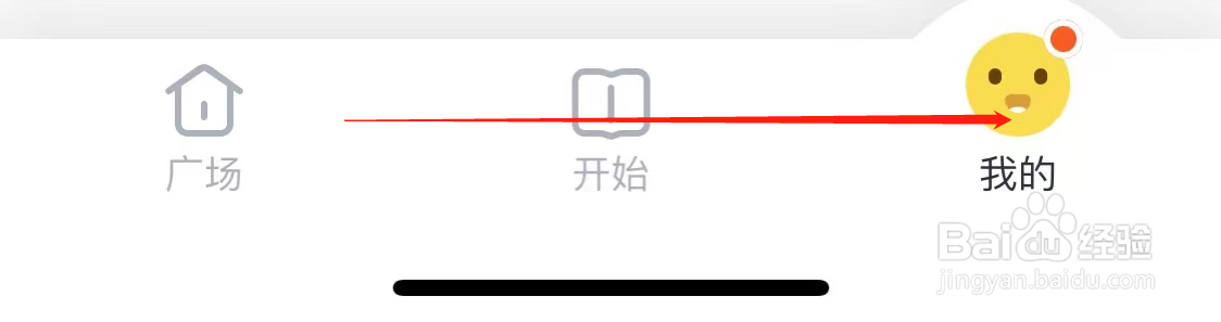 叫叫联系客服
