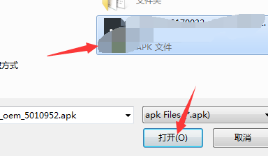 如何使用靠谱助手安装其它手机app