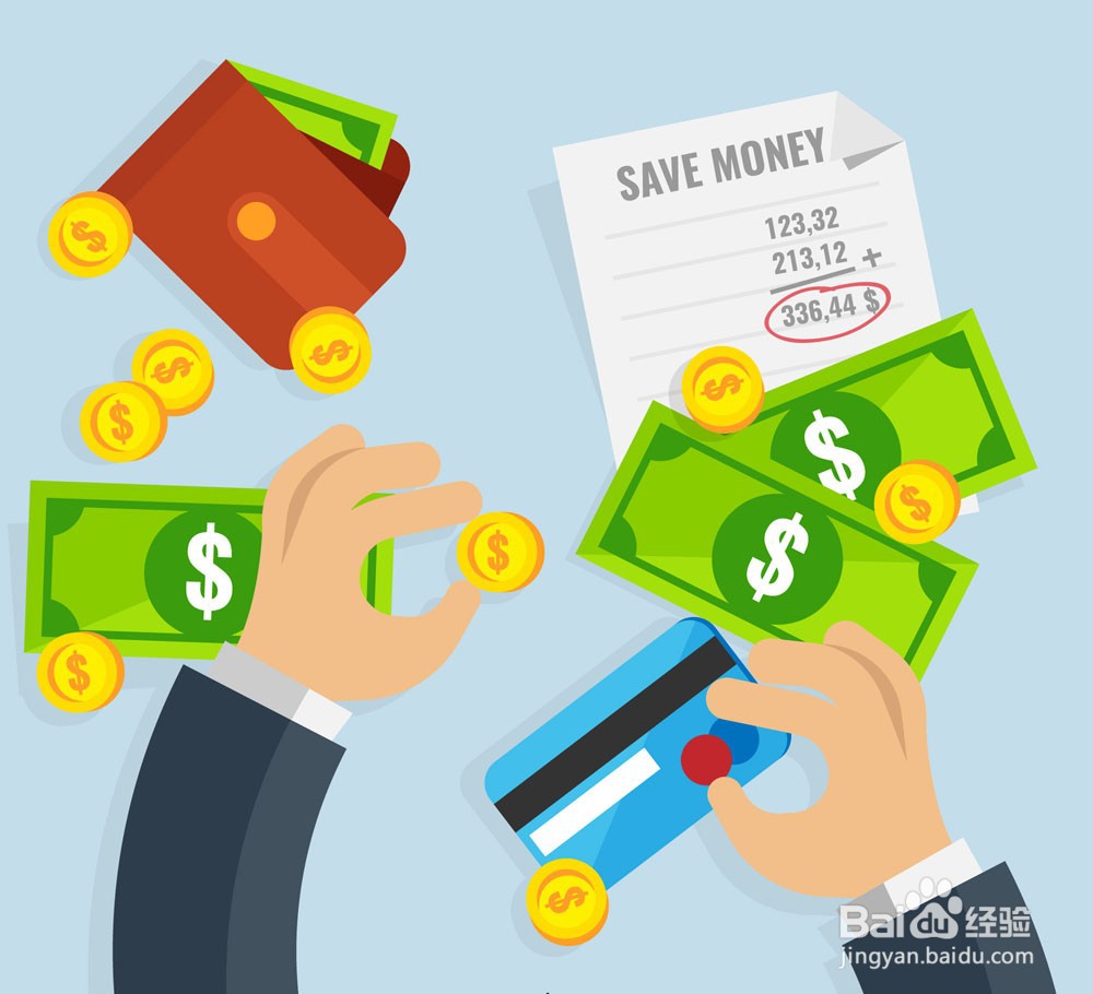 信用卡使用中的几个误区