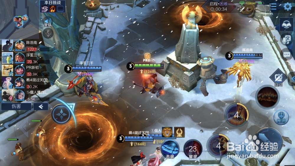 王者荣耀猪八戒日之塔挑战攻略