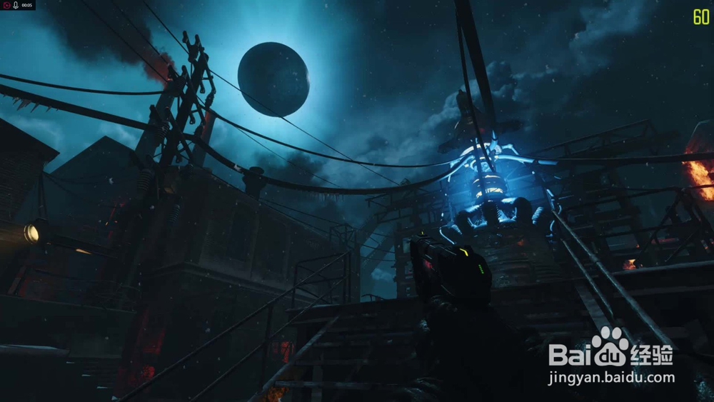 逆水寒怎么显示帧数