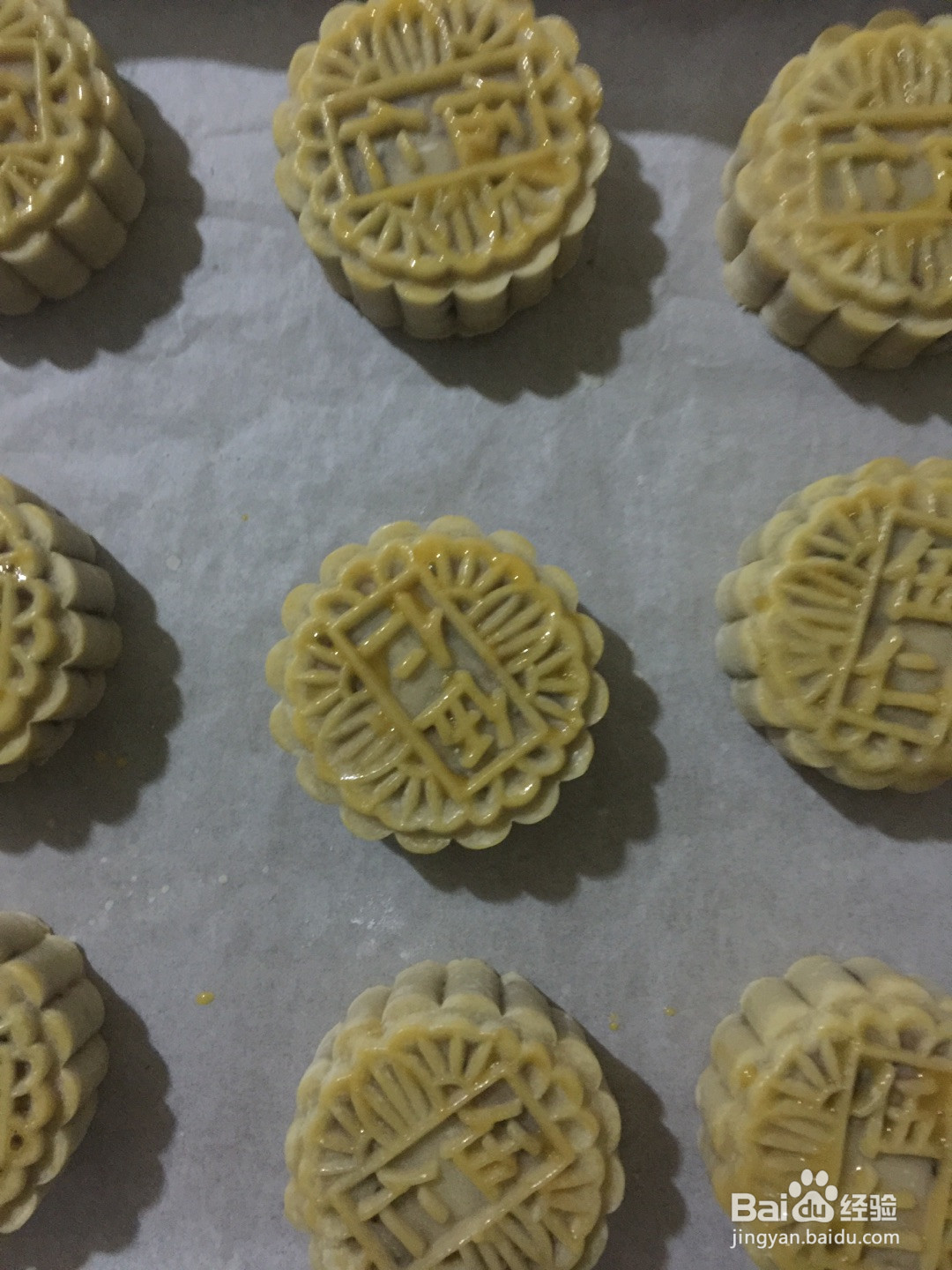 广式五仁月饼的做法