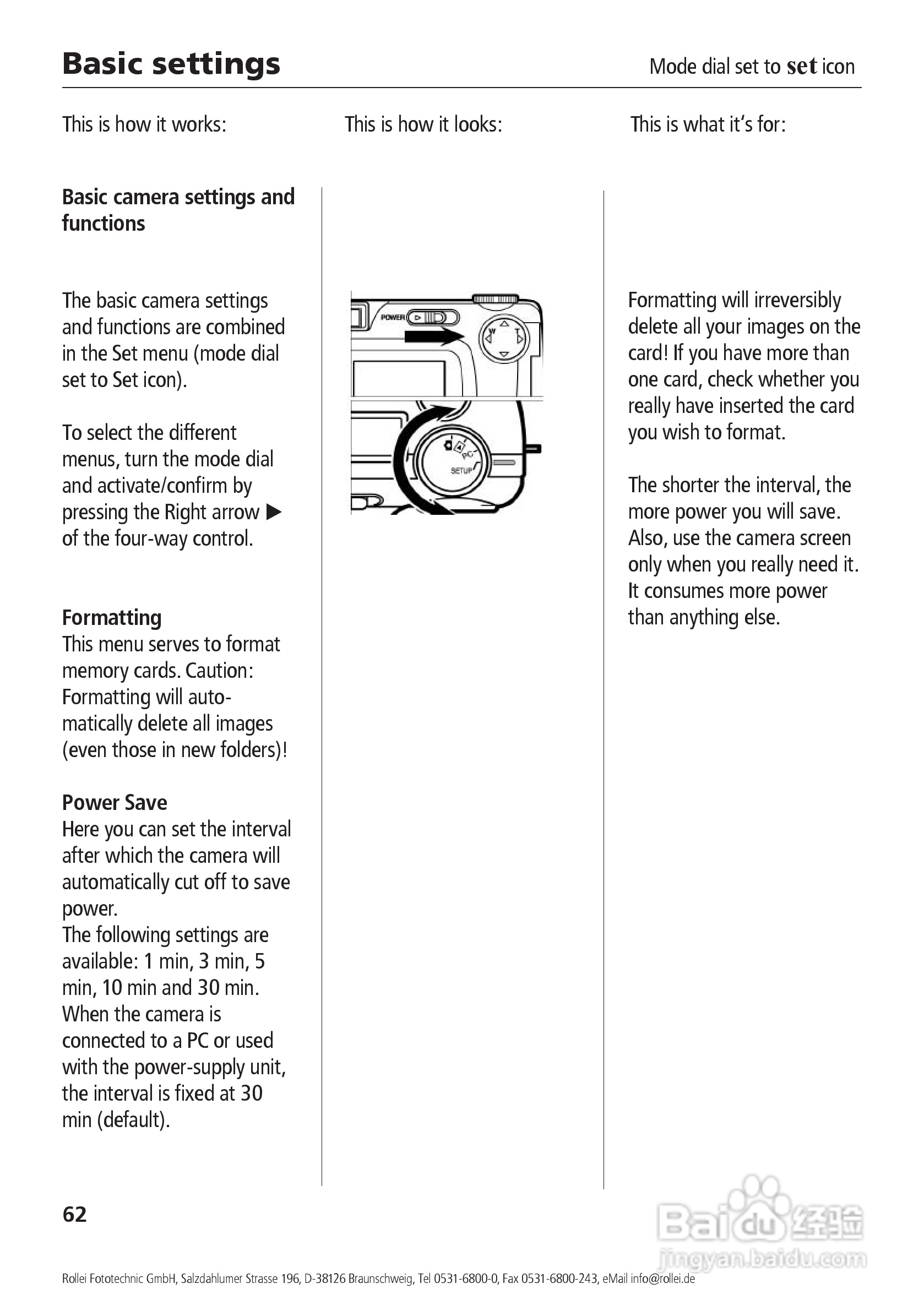 Rollei d41 com型数码相机说明书:[7]