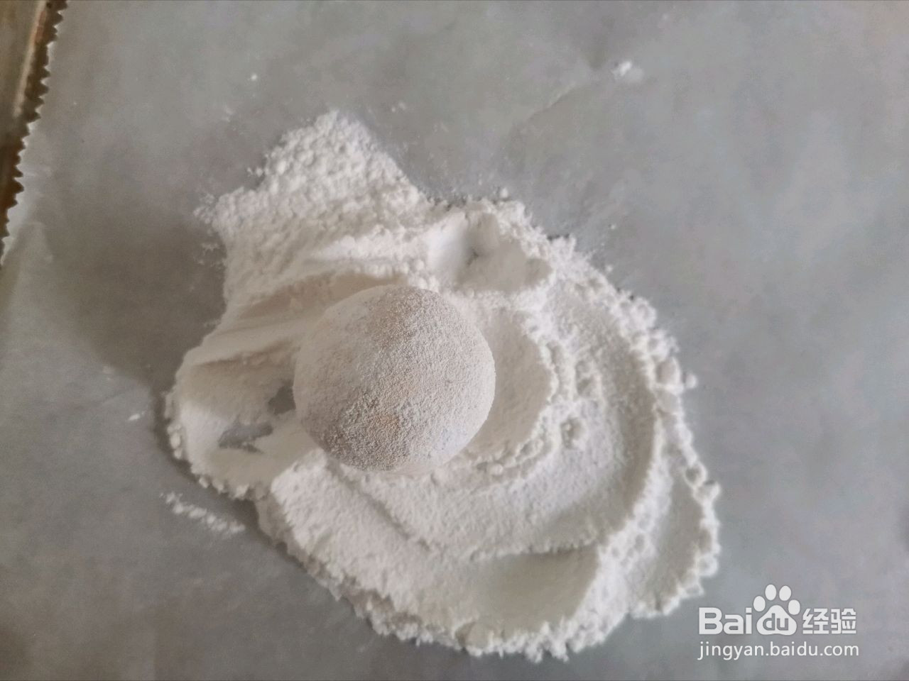 红糖酒酿南瓜汤圆的做法