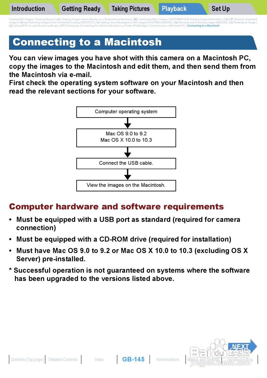 Rollei dk4010型数码相机说明书:[15]