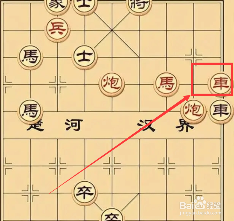 大多数残局象棋攻略