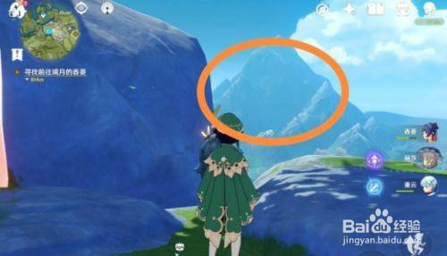 原神无妄坡石像点亮顺序是什么？
