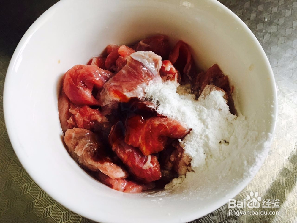 【简单家常菜】芹菜炒牛肉的做法——家常菜菜谱