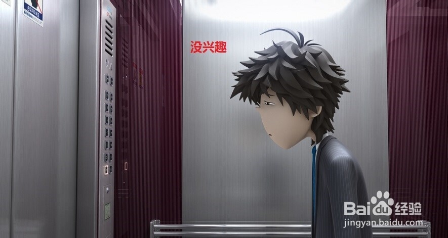 如何战胜拖延症