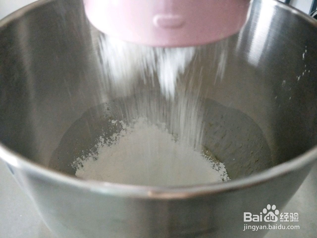 原味玛德琳怎么做