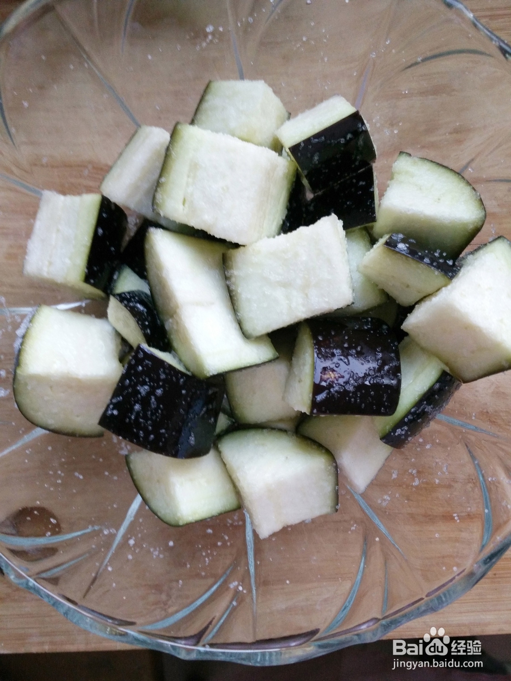 地三鲜盖饭怎么做好吃