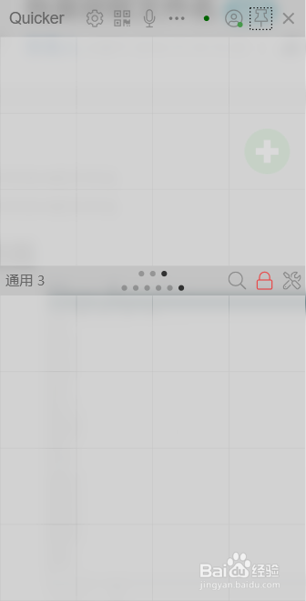 b7b28f87031c99c0b252ed30af2fa872951fed07.jpg?x-bce-process=image%2Fresize%2Cm_lfit%2Cw_500%2Climit_1