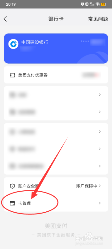 b7b28f87031c99c0b326ec3eaf2fa872951fed71.jpg?x-bce-process=image%2Fresize%2Cm_lfit%2Cw_500%2Climit_1%2Fformat%2Cf_auto%2Fquality%2Cq_80