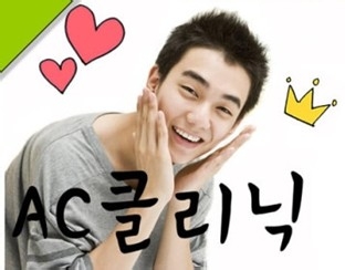 怎样快速祛痘：教男士控油祛痘的10个小妙招