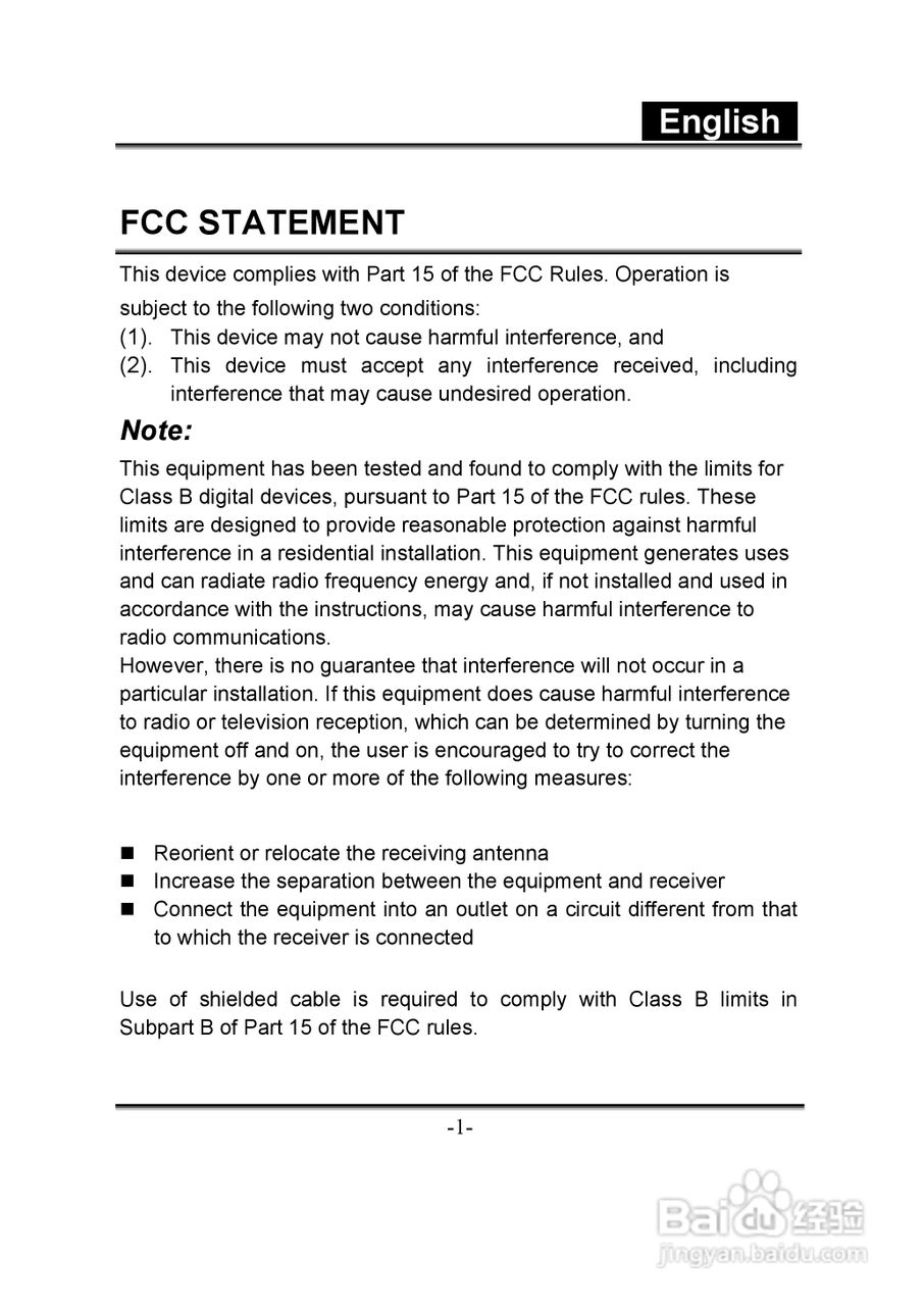 昆盈G-Shot D613型数码相机使用说明书:[1]