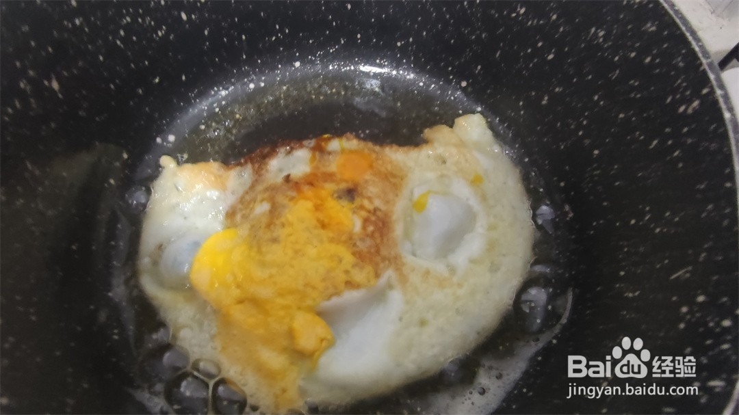 西红柿煎蛋酸汤丸子