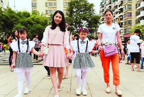 在生活中怎样与孩子一起娱乐(1)