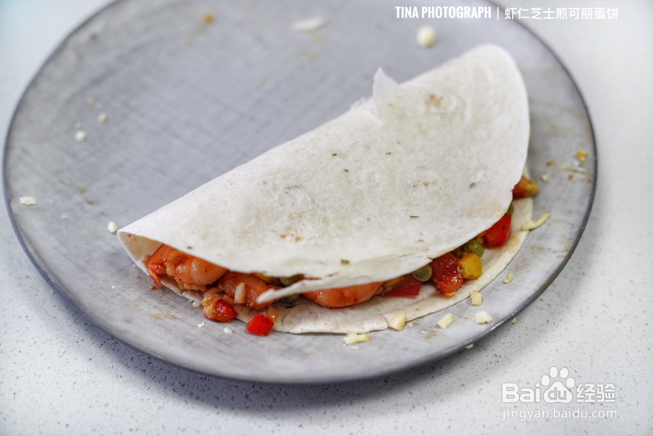 虾仁芝士煎可丽蛋饼的做法