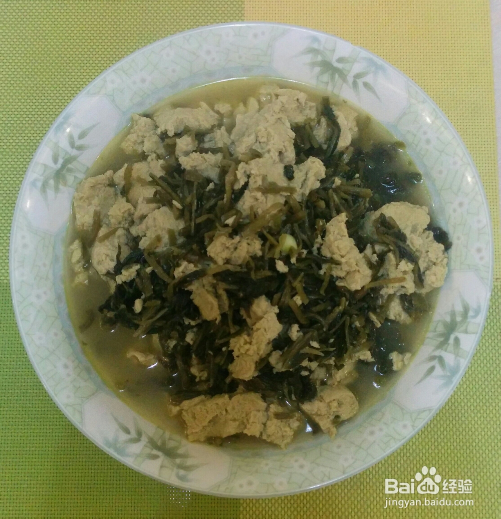 挑战自制力的雪里蕻冻豆腐