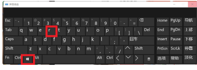 win10怎么设置自动关机