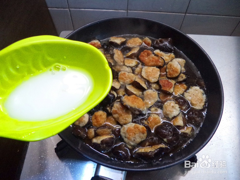 木耳酿肉怎么做