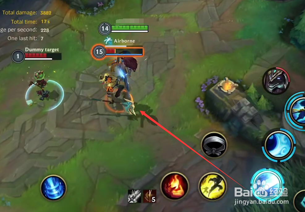 LOL手游亚索怎么EQ闪