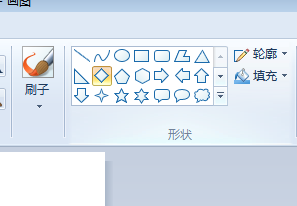 电脑自带画图工具练习十六之福到了