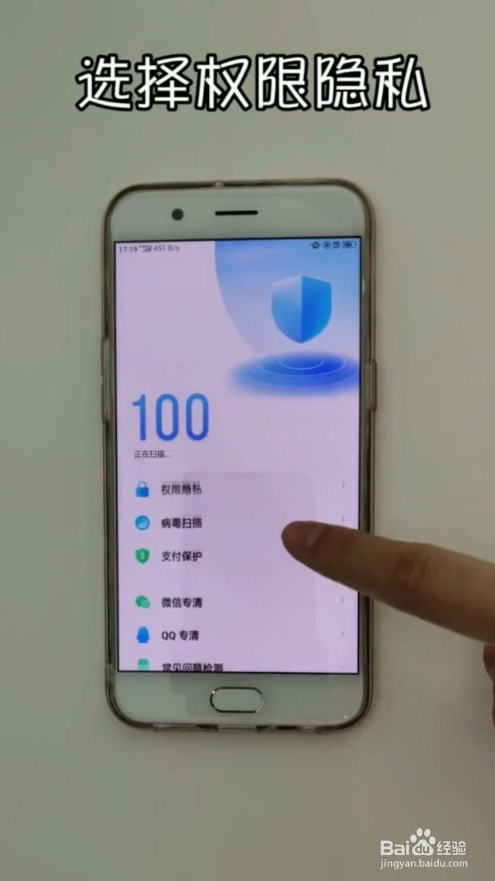 如何使手机电池更耐用