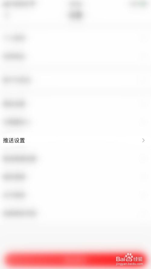 b7b28f87031c99c0b55eee31af2fa872951fed38.jpg?x-bce-process=image%2Fresize%2Cm_lfit%2Cw_500%2Climit_1%2Fformat%2Cf_jpg%2Fquality%2Cq_80