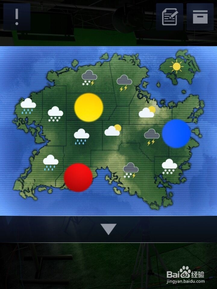 密室逃脱D&&R2三星通关 2-15