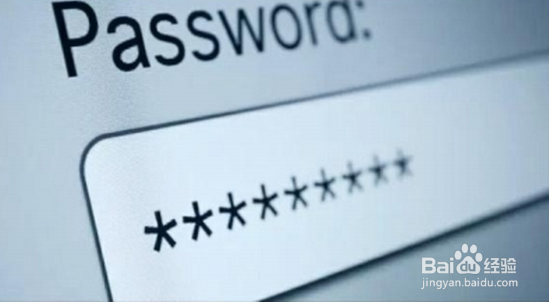 用户名和密码都忘记了怎么办