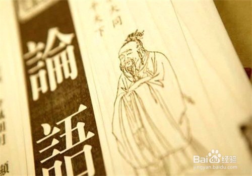 如何激发、培养学生学习文言文的兴趣