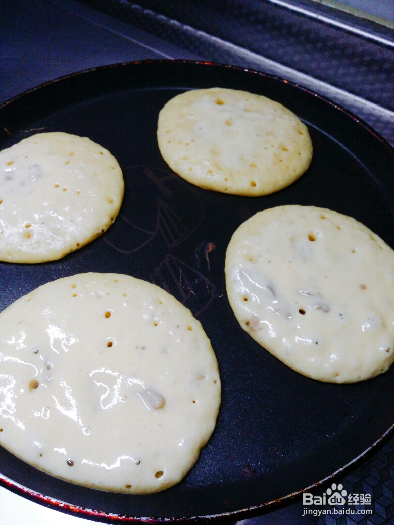 爽脆可口的玉米面核桃发面饼