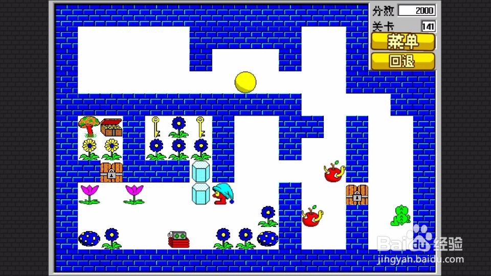 经典食人花 第141关 至第 150关 攻略