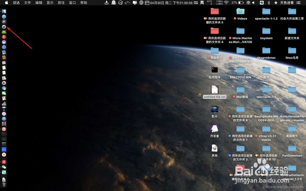 Mac ffmpeg 怎么为视频添加字幕
