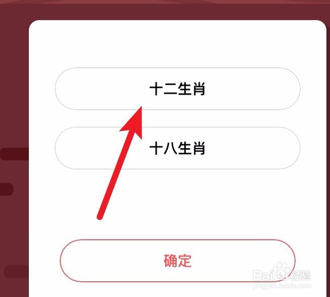 中国新年的传说故事中以年兽和什么故事最有名