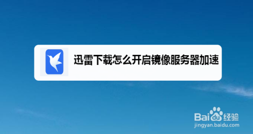 msdn里有沒有激活工具_msdn激活工具_win7小馬激活工具 win7旗艦版激活工具
