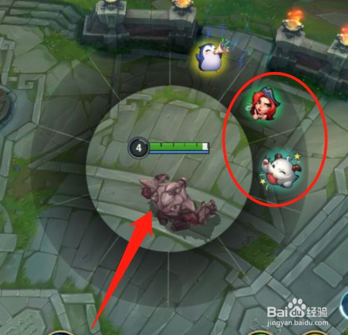 英雄联盟手游怎么用表情 lol手游用表情方法