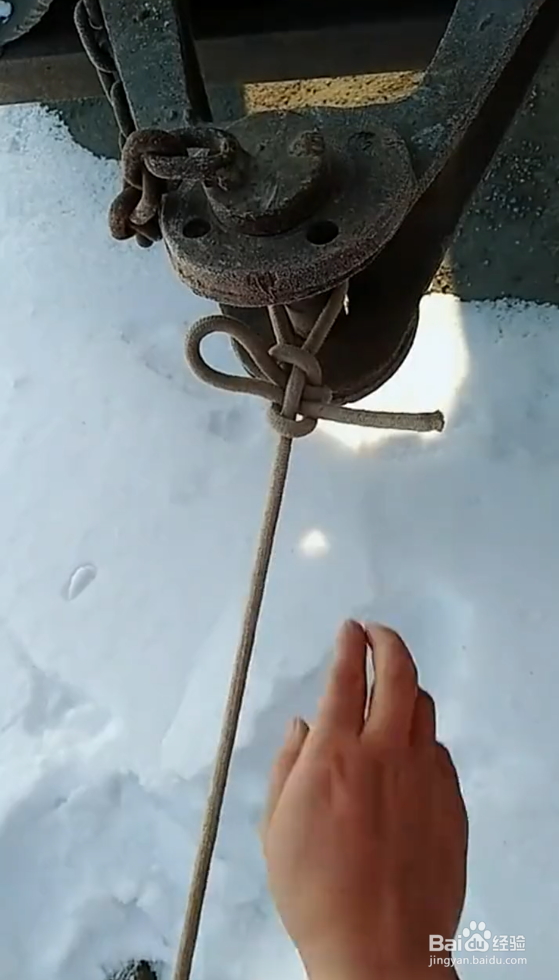 如何打拖车扣？