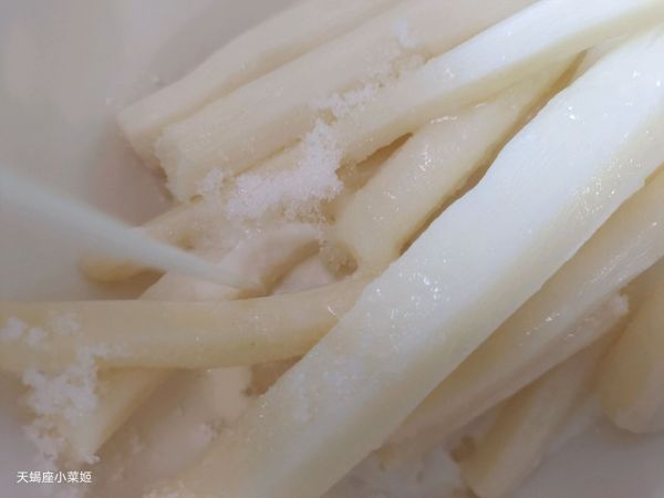 三色三味山药泥