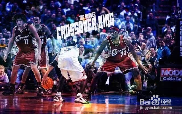 今天我们就来讲讲艾弗森的招牌过人 crossover！